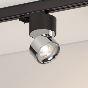 Накладной светильник Arlight PLURIO 038111 в Заречном - zarechnyy.ok-mebel.com | фото