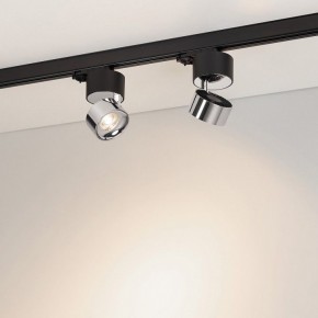 Накладной светильник Arlight PLURIO 038111 в Заречном - zarechnyy.ok-mebel.com | фото 3