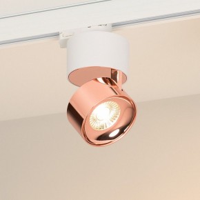 Накладной светильник Arlight PLURIO 038116 в Заречном - zarechnyy.ok-mebel.com | фото