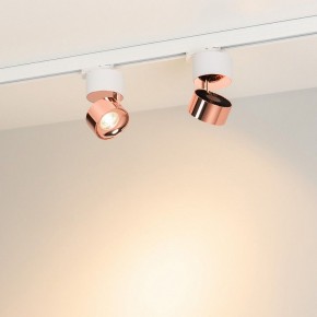Накладной светильник Arlight PLURIO 038116 в Заречном - zarechnyy.ok-mebel.com | фото 2