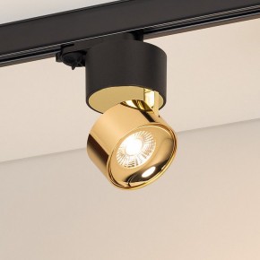 Накладной светильник Arlight PLURIO 038121 в Заречном - zarechnyy.ok-mebel.com | фото