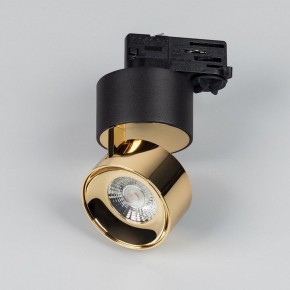 Накладной светильник Arlight PLURIO 038121 в Заречном - zarechnyy.ok-mebel.com | фото 2