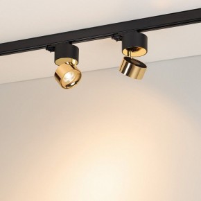 Накладной светильник Arlight PLURIO 038121 в Заречном - zarechnyy.ok-mebel.com | фото 3