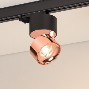 Накладной светильник Arlight PLURIO 038123 в Заречном - zarechnyy.ok-mebel.com | фото