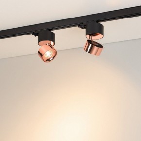 Накладной светильник Arlight PLURIO 038123 в Заречном - zarechnyy.ok-mebel.com | фото 3