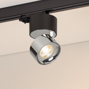 Накладной светильник Arlight PLURIO 038125 в Заречном - zarechnyy.ok-mebel.com | фото