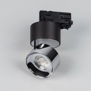 Накладной светильник Arlight PLURIO 038125 в Заречном - zarechnyy.ok-mebel.com | фото 2