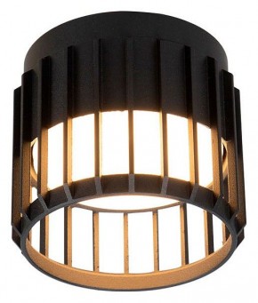 Накладной светильник Arte Lamp Atria A8031PL-1BK в Заречном - zarechnyy.ok-mebel.com | фото