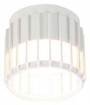 Накладной светильник Arte Lamp Atria A8031PL-1WH в Заречном - zarechnyy.ok-mebel.com | фото