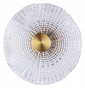 Накладной светильник Arte Lamp Bevel A1612AP-5PB в Заречном - zarechnyy.ok-mebel.com | фото