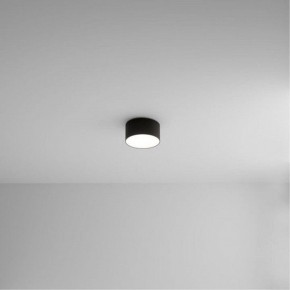 Накладной светильник Arte Lamp Fado A6612PL-1BK в Заречном - zarechnyy.ok-mebel.com | фото