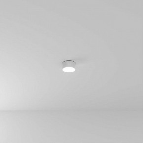 Накладной светильник Arte Lamp Fado A6612PL-1WH в Заречном - zarechnyy.ok-mebel.com | фото