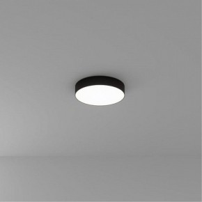 Накладной светильник Arte Lamp Fado A6635PL-1BK в Заречном - zarechnyy.ok-mebel.com | фото