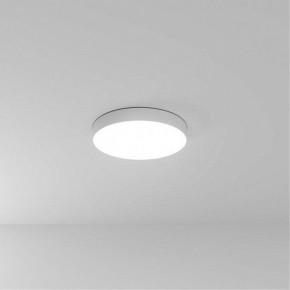 Накладной светильник Arte Lamp Fado A6650PL-1WH в Заречном - zarechnyy.ok-mebel.com | фото