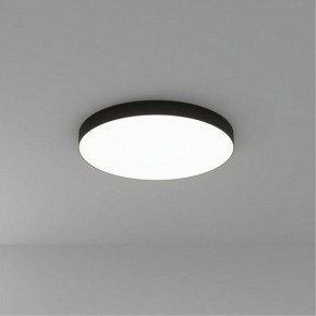 Накладной светильник Arte Lamp Fado A6699PL-1BK в Заречном - zarechnyy.ok-mebel.com | фото