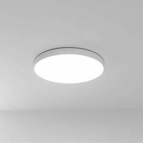 Накладной светильник Arte Lamp Fado A6699PL-1WH в Заречном - zarechnyy.ok-mebel.com | фото