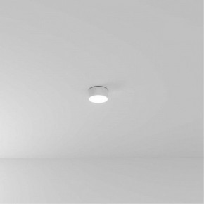 Накладной светильник Arte Lamp Fado A7312PL-1WH в Заречном - zarechnyy.ok-mebel.com | фото