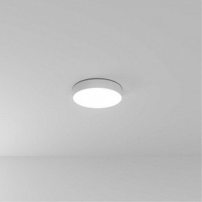 Накладной светильник Arte Lamp Fado A7335PL-1WH в Заречном - zarechnyy.ok-mebel.com | фото