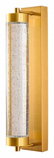 Накладной светильник Arte Lamp Galaxy A2132AP-9PB в Заречном - zarechnyy.ok-mebel.com | фото