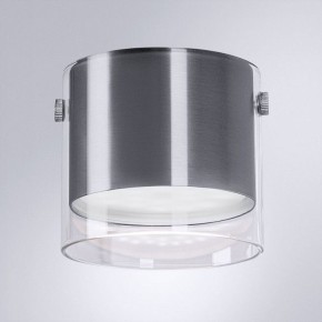 Накладной светильник Arte Lamp Lazio A5366PL-1SS в Заречном - zarechnyy.ok-mebel.com | фото