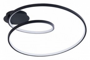 Накладной светильник Arte Lamp Millo A3893PL-30BK в Заречном - zarechnyy.ok-mebel.com | фото