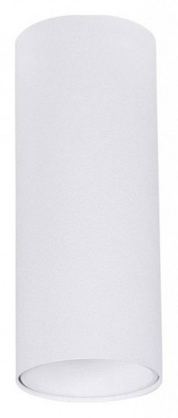Накладной светильник Arte Lamp Net Mini A6450PL-1WH в Заречном - zarechnyy.ok-mebel.com | фото