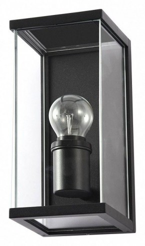 Накладной светильник Arte Lamp Pot A1632AL-1BK в Заречном - zarechnyy.ok-mebel.com | фото