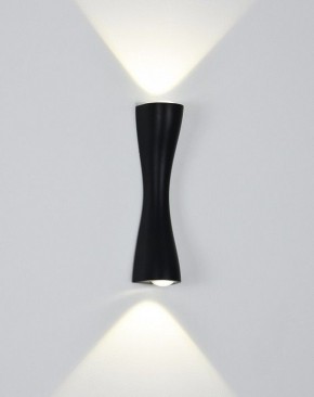 Накладной светильник Arte Lamp Zaurak A2697AP-10BK в Заречном - zarechnyy.ok-mebel.com | фото 2