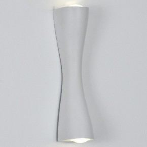 Накладной светильник Arte Lamp Zaurak A2697AP-10WH в Заречном - zarechnyy.ok-mebel.com | фото