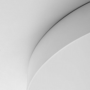 Накладной светильник Citilux BART CL755490 в Заречном - zarechnyy.ok-mebel.com | фото 10