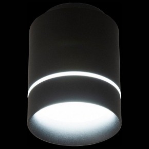 Накладной светильник Citilux Борн CL745011N в Заречном - zarechnyy.ok-mebel.com | фото 13