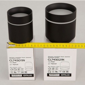 Накладной светильник Citilux Борн CL745011N в Заречном - zarechnyy.ok-mebel.com | фото 3