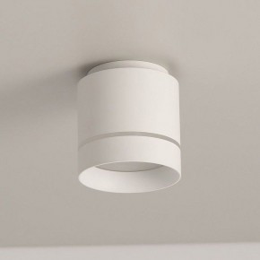 Накладной светильник Citilux Борн CL745020N в Заречном - zarechnyy.ok-mebel.com | фото 9
