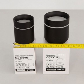 Накладной светильник Citilux Борн CL745021N в Заречном - zarechnyy.ok-mebel.com | фото 11