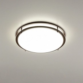 Накладной светильник Citilux Бостон CL709505N в Заречном - zarechnyy.ok-mebel.com | фото 2
