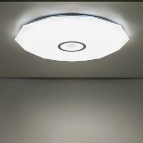 Накладной светильник Citilux Диамант CL713A100G в Заречном - zarechnyy.ok-mebel.com | фото 2