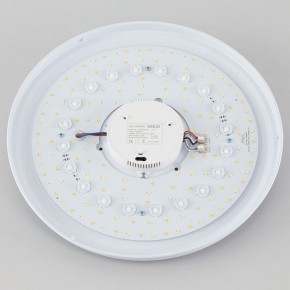 Накладной светильник Citilux Диамант Смарт CL713A30G в Заречном - zarechnyy.ok-mebel.com | фото 14