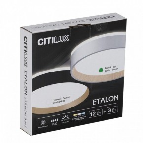 Накладной светильник Citilux Etalon CL750180 в Заречном - zarechnyy.ok-mebel.com | фото 10