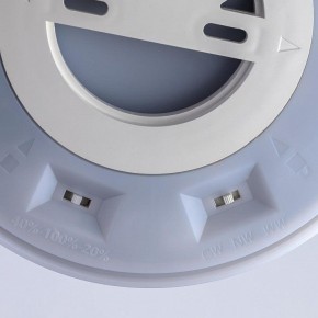 Накладной светильник Citilux Etalon CL750181 в Заречном - zarechnyy.ok-mebel.com | фото 14