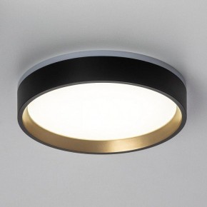 Накладной светильник Citilux Etalon CL750181 в Заречном - zarechnyy.ok-mebel.com | фото 4