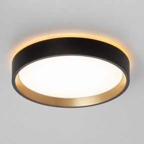 Накладной светильник Citilux Etalon CL750181 в Заречном - zarechnyy.ok-mebel.com | фото 5