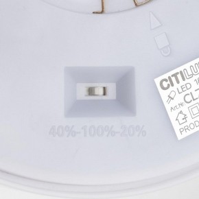 Накладной светильник Citilux Etalon CL750240 в Заречном - zarechnyy.ok-mebel.com | фото 14