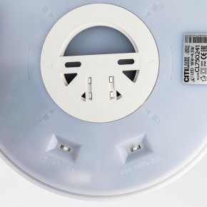 Накладной светильник Citilux Etalon CL750241 в Заречном - zarechnyy.ok-mebel.com | фото 11