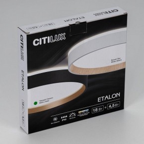 Накладной светильник Citilux Etalon CL750241 в Заречном - zarechnyy.ok-mebel.com | фото 12