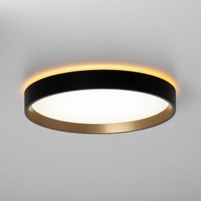 Накладной светильник Citilux Etalon CL750241 в Заречном - zarechnyy.ok-mebel.com | фото 6