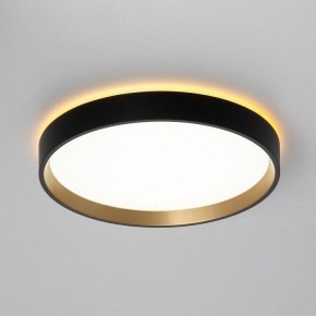 Накладной светильник Citilux Etalon CL750241 в Заречном - zarechnyy.ok-mebel.com | фото 7