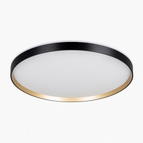 Накладной светильник Citilux ETALON CL750501R в Заречном - zarechnyy.ok-mebel.com | фото 10