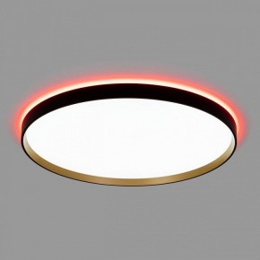 Накладной светильник Citilux ETALON CL750501R в Заречном - zarechnyy.ok-mebel.com | фото 4