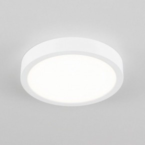 Накладной светильник Citilux Галс CL5522N в Заречном - zarechnyy.ok-mebel.com | фото 10