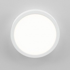 Накладной светильник Citilux Галс CL5522N в Заречном - zarechnyy.ok-mebel.com | фото 3